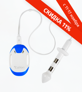 Домашний тренажер «Callibri BeFit MEN»